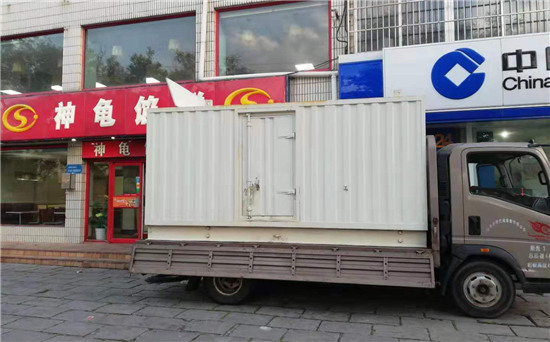 澄城发电车出租