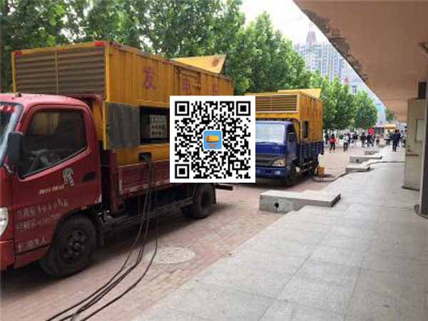 澄城租赁发电机-柴油发电机优点以及常见故障分析
