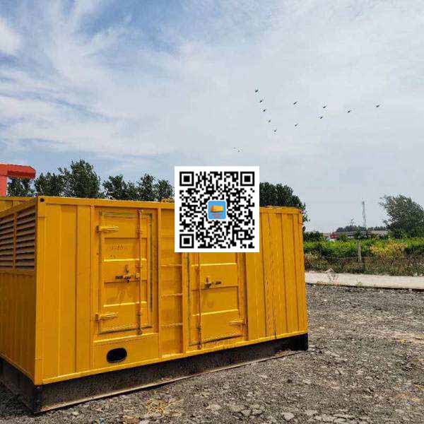 澄城发电机出租发电机电刷的结构与作用是什么
