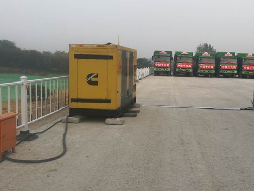 澄城发电机组中性点接地不良有哪些危害？