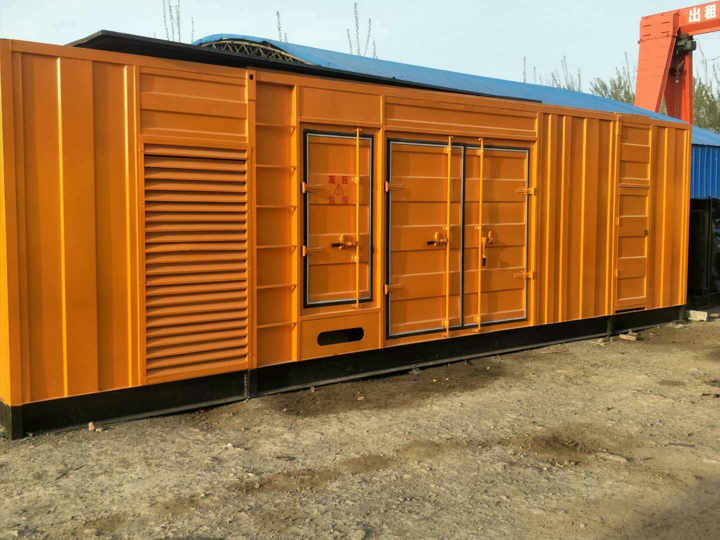 澄城如何判断柴油发电机组的蓄电池是否出现硫化现象？